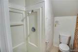 1011 State Street - Photo 12