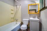 1011 State Street - Photo 36