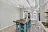 5572 Waterman Boulevard - Photo 16