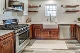 115 Echo Lane - Photo 17