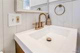 115 Echo Lane - Photo 32