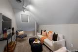 28 Ladue Meadows - Photo 30