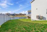 1232 Winding Oaks Lane - Photo 55