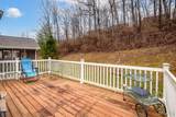 1516 Cassie Court - Photo 30
