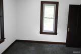1339 53rd Street - Photo 5