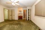 919 Westwood Road - Photo 15