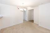 9740 Bexley Station Drive - Photo 11