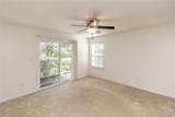 9740 Bexley Station Drive - Photo 6