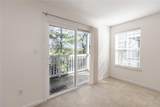 9740 Bexley Station Drive - Photo 8