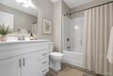 114 Ventnor Avenue - Photo 24