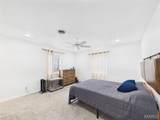 205 Waller Street - Photo 16