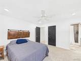 205 Waller Street - Photo 17