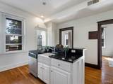 3548 Victor Street - Photo 17