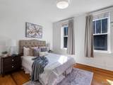 3548 Victor Street - Photo 21