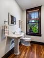 3548 Victor Street - Photo 6