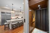 134 Gay Avenue - Photo 12
