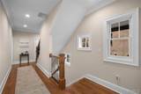 134 Gay Avenue - Photo 14