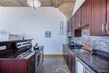 2323 Locust Street - Photo 16
