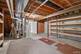 307 Longview Drive - Photo 53