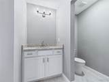 308 George Bush Boulevard - Photo 19