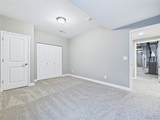 308 George Bush Boulevard - Photo 32