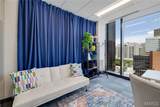 6 Cardinal Way - Photo 36
