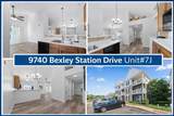 9740 Bexley Station Drive - Photo 1
