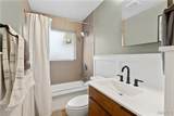 247 Ramsey Lane - Photo 18