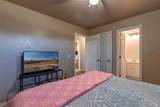 11218 Maries Road 225 - Photo 11