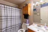 11218 Maries Road 225 - Photo 15