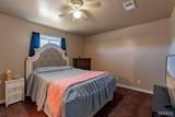 11218 Maries Road 225 - Photo 9