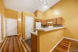 10916 Upland Terrace Drive - Photo 5