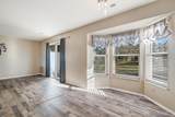420 Cambridge Place - Photo 6