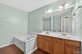 144 Carytown Lane - Photo 22