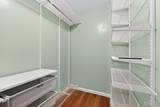 144 Carytown Lane - Photo 24