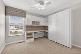 144 Carytown Lane - Photo 25