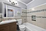 13545 New Halls Ferry Road - Photo 14