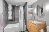 314 Broadway - Photo 11