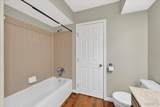 2306 Canyonlands Drive - Photo 17