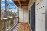 2306 Canyonlands Drive - Photo 21