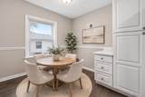 4033 Ashby Road - Photo 6