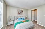 21 Homefield Gardens Drive - Photo 17