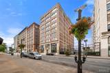 1619 Washington Avenue - Photo 3
