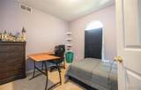 204 Becca Drive - Photo 19