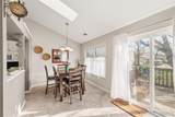 978 Windstream Drive - Photo 8