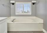 2271 Haverford Drive - Photo 50