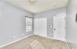 2271 Haverford Drive - Photo 64