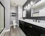 2271 Haverford Drive - Photo 66