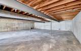 2271 Haverford Drive - Photo 71
