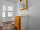 418 7th Street - Photo 15